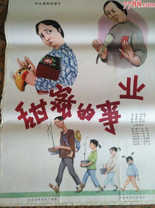 代办约翰卡罗尔大学文凭毕业证